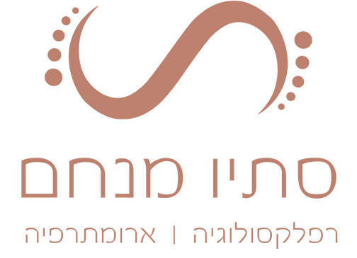 סתיו מנחם — רפלקסולוגיה וארומתרפיה